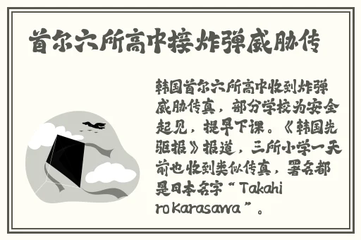 日韩毛片**久久蜜桃传媒